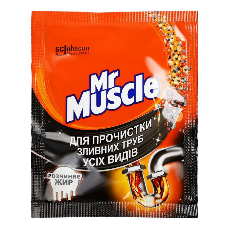 Гранули для прочищення труб Містер Мускул 70г